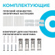 Соединитель угловой L-образный для модульных светильников Apeyron Electrics 30-17