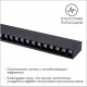 Модульный светильник Apeyron Electrics 30-19