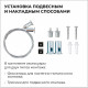 Модульный светильник Apeyron Electrics 30-19