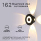 Накладной светильник Apeyron Electrics 31-07