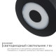 Накладной светильник Apeyron Electrics 31-08