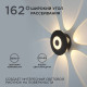 Накладной светильник Apeyron Electrics 31-08