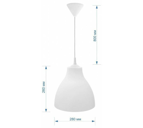 Подвесной светильник Apeyron Electrics НСБ21-60 НСБ21-60-002