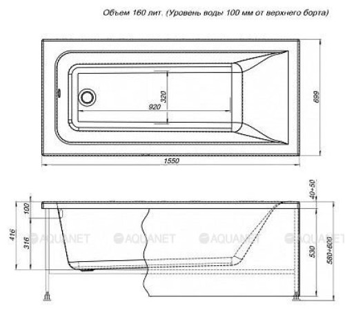 Ванна акриловая Aquanet Bright 155x70 см 00239596