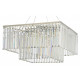 Подвесная люстра Arti Lampadari Enio E 1.5.70x25.101 NP