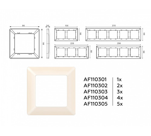 Рамка на 5 постов Ambrella Volt Line AF110305
