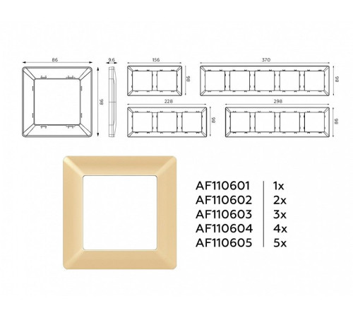 Рамка на 5 постов Ambrella Volt Line AF110605