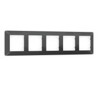 Рамка на 5 постов Ambrella Volt Line AF110805