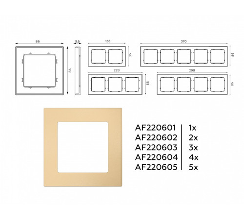 Рамка на 5 постов Ambrella Volt Techno AF220605