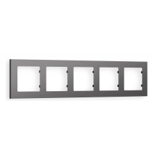 Рамка на 5 постов Ambrella Volt Techno AF220655