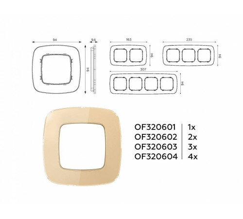 Рамка на 4 поста Ambrella Volt Radian Стекло органическое OF320604