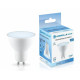 Лампа светодиодная Ambrella Light MR16 180906