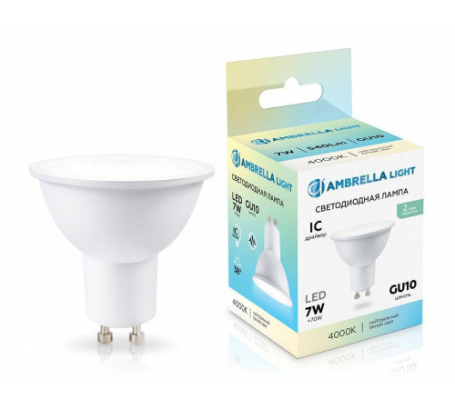 Лампа светодиодная Ambrella Light MR16 190714