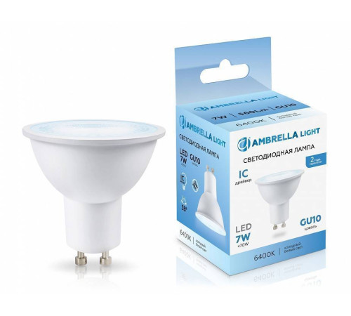 Лампа светодиодная Ambrella Light MR16 190716