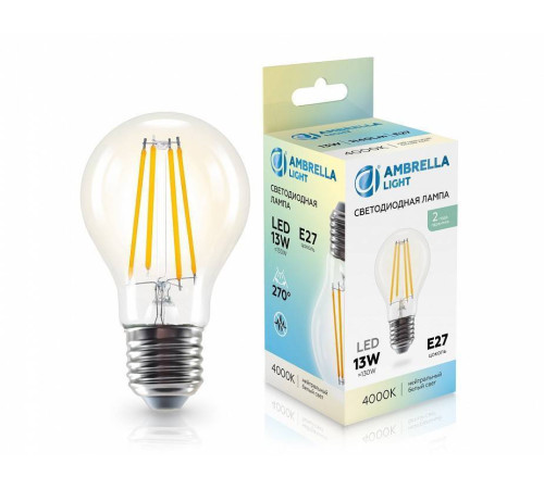 Лампа светодиодная Ambrella Light A60 601314