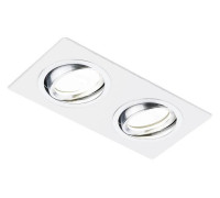 Встраиваемый светильник Ambrella Light A A601/2 W