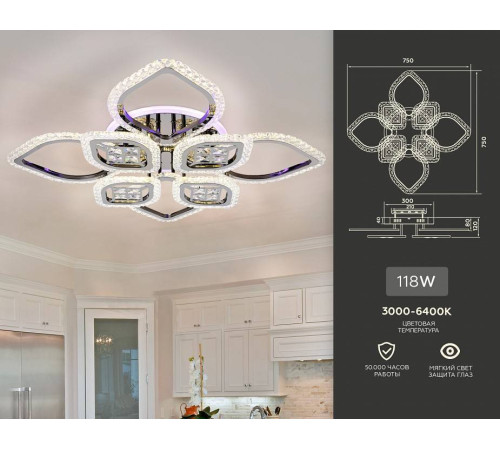 Потолочная люстра Ambrella Light FA FA2835