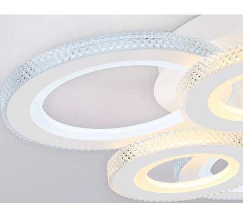 Потолочная люстра Ambrella Light FA FA8872