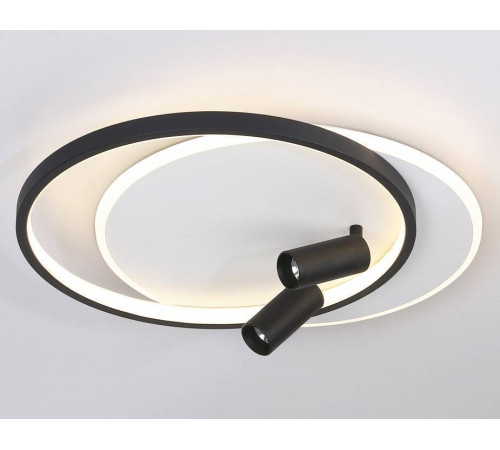 Потолочная люстра Ambrella Light FL FL5137