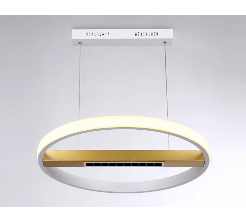 Подвесной светильник Ambrella Light FL FL51488