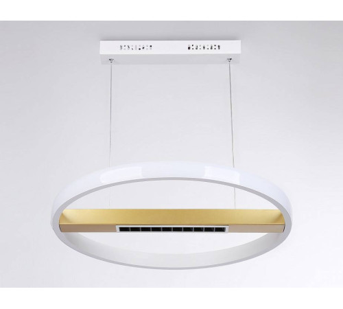 Подвесной светильник Ambrella Light FL FL51488