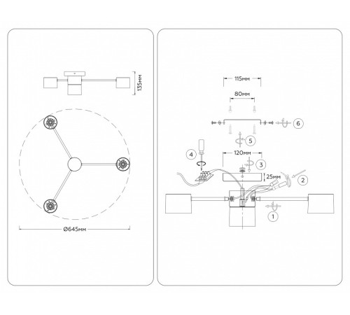 Потолочная люстра Ambrella Light COMFORT FL51722