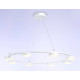 Подвесная люстра Ambrella Light FL FL51761