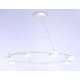 Подвесная люстра Ambrella Light FL FL51761