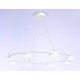 Подвесная люстра Ambrella Light FL FL51761