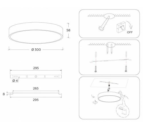 Накладной светильник Ambrella Light FV FV5524