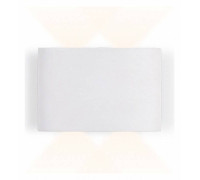 Накладной светильник Ambrella Light FW FW142