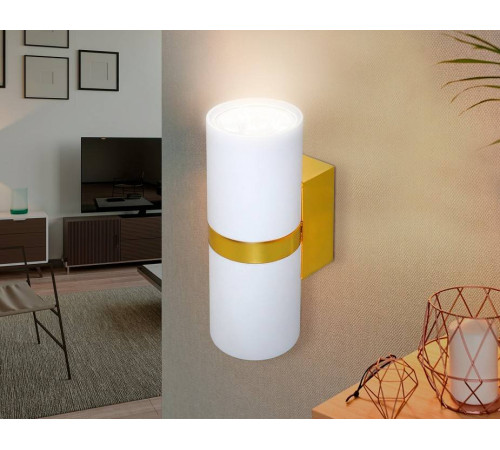 Бра Ambrella Light FW FW242