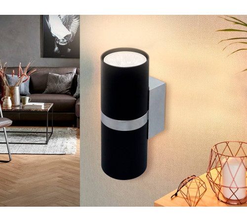 Бра Ambrella Light FW FW243