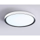 Потолочный светильник Ambrella Light FZ FZ1247 LED 11 Вт 5000 К FZ1247