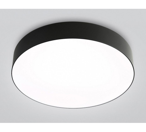 Накладной светильник Ambrella Light ORBITAL FZ1365