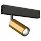 Светильник на штанге Ambrella Light GL GL1203