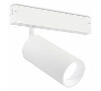Светильник на штанге Ambrella Light GL GL1221