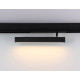 Накладной светильник Ambrella Light GL GL1332