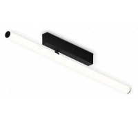 Светильник на штанге Ambrella Light GL GL1361