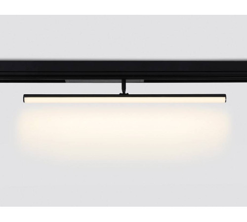 Светильник на штанге Ambrella Light GL GL1361