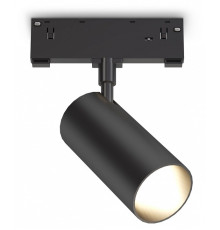 Светильник на штанге Ambrella Light TRACK SYSTEM GL2310