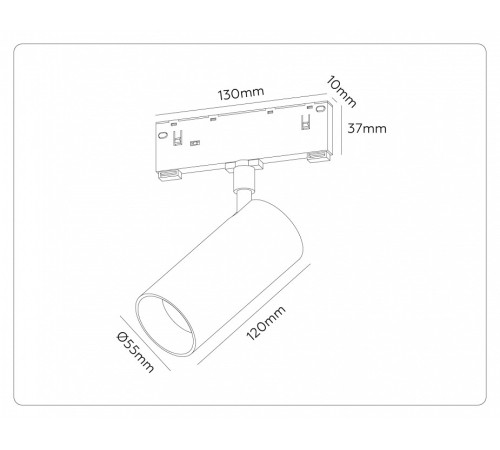 Светильник на штанге Ambrella Light TRACK SYSTEM GL2310