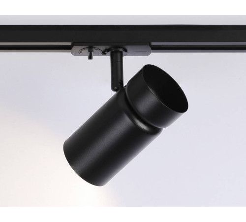 Светильник на штанге Ambrella Light GL GL5144