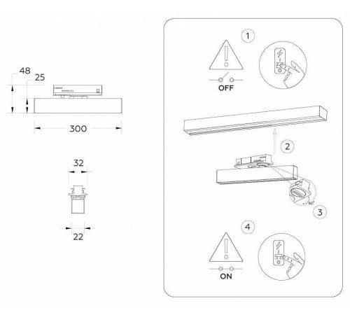 Светильник на штанге Ambrella Light GL GL6767