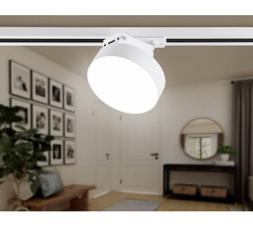 Светильник на штанге Ambrella Light GL GL6837