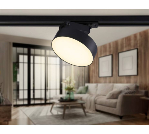 Светильник на штанге Ambrella Light GL GL6839