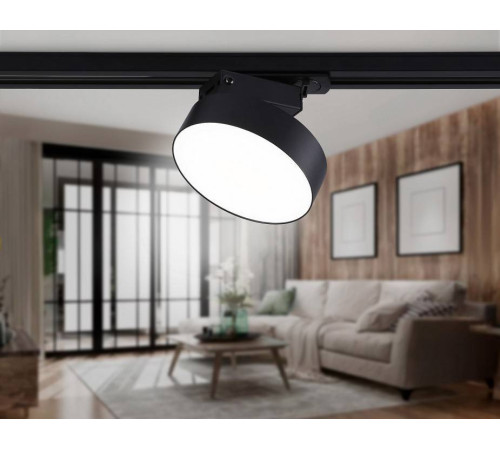 Светильник на штанге Ambrella Light GL GL6842