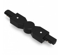 Соединитель гибкий для треков Ambrella Light TRACK SYSTEM GL7180