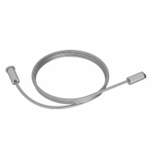 Подвес для профиля Ambrella Light Profile System GP GP8060