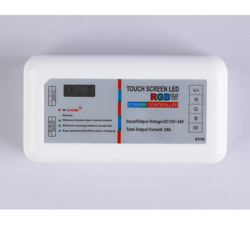 Контроллер-регулятор цвета RGBW с пультом ДУ Ambrella Light GS GS11451